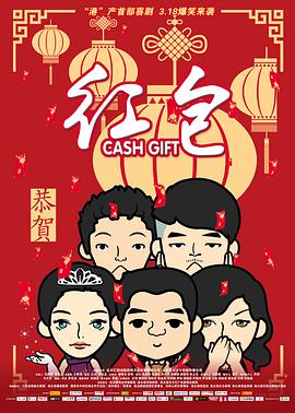 公交车被多人伦小说