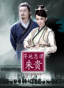两个妈妈4
